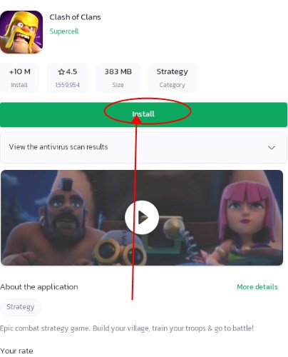 怎么下载软件配图2