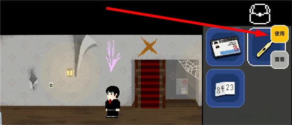 海滨别墅通关攻略配图19