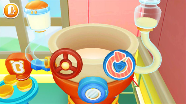 出售雪糕教程配图1