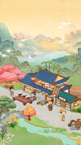 幸福茶园赚钱小游戏宣传图