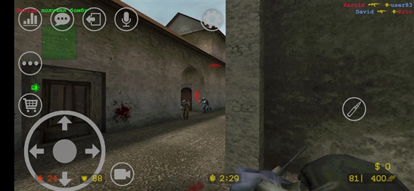 CS起源版手机版是一个非常有趣的射击游戏，宣传图