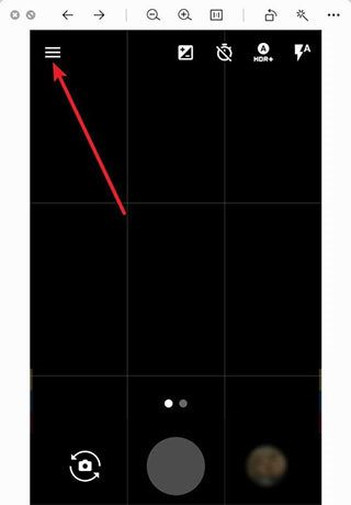 怎么设置分辨率和画质配图1