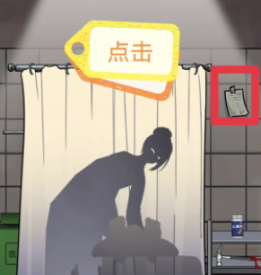 美容院攻略配图5