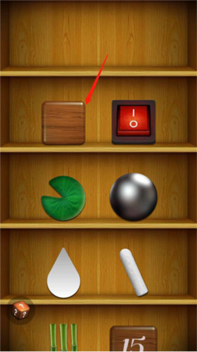 解压游戏盒子最新版图片5