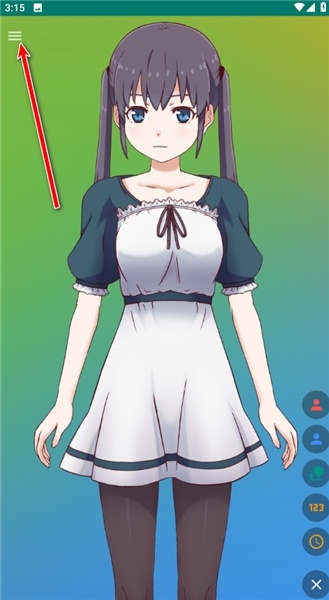 怎么设置桌宠配图1