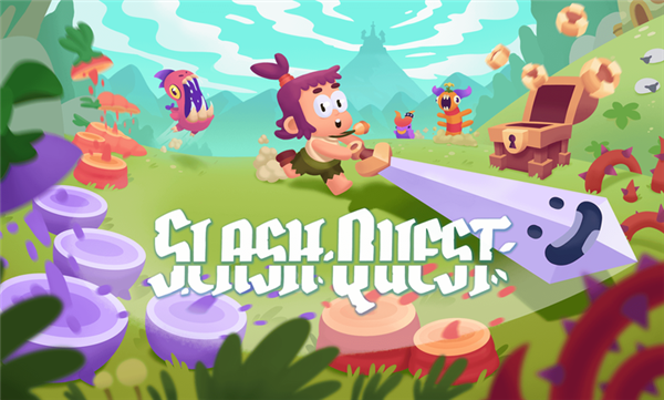 斩斩大冒险宣传图