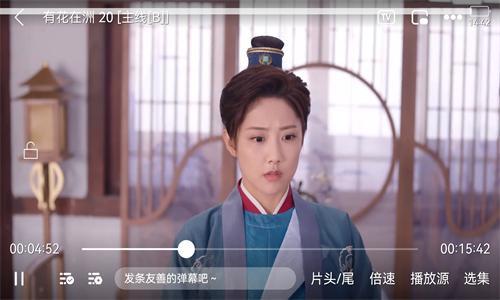 狮子影评官方版