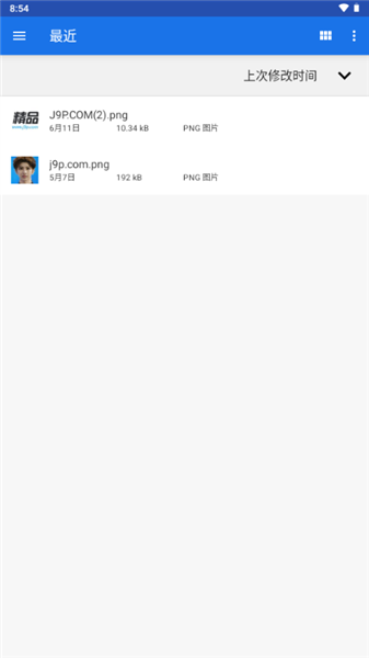 怎么看小说配图4