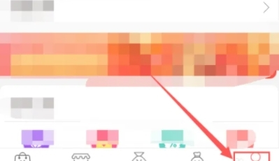 比比宝怎么提现2