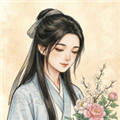 凡人百年志大明篇大量财富版