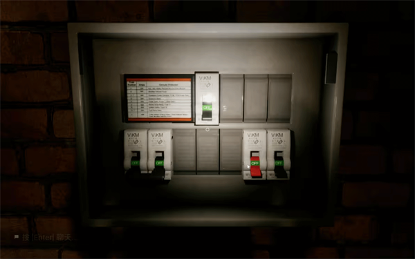 第三关通关指南截图9