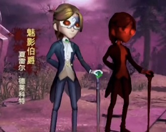 角色介绍配图10