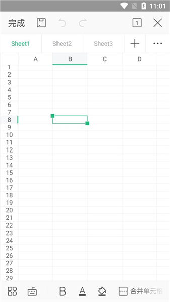怎么做表格配图4