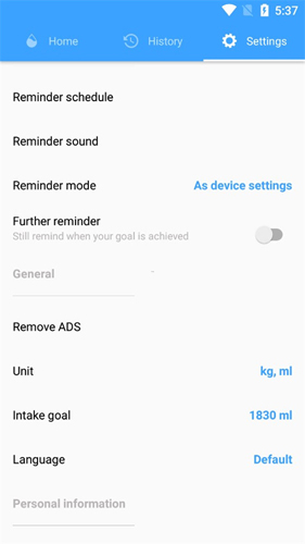 WaterReminder使用教程5