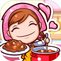 料理妈妈来煮饭吧游戏