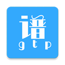 gtp吉他谱app 安卓版v1.0.5