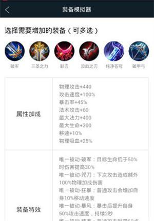 王者营地老版本