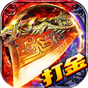 无畏之刃最新版 安卓版v2.512