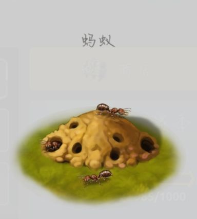 特殊建筑与地形配图11