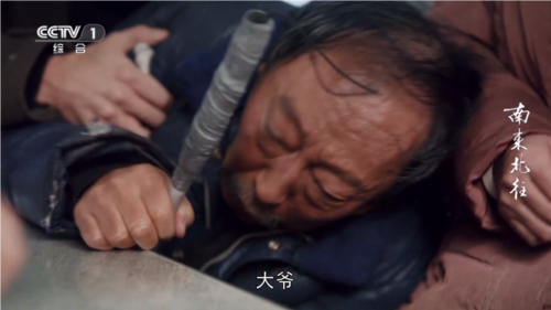 野火直播tv电视盒子app官方图片3