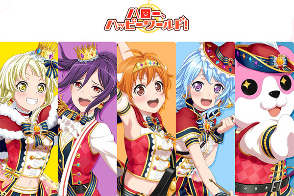 主要乐团介绍配图5