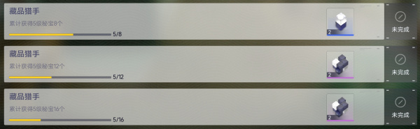 尘白禁区手游官方正版