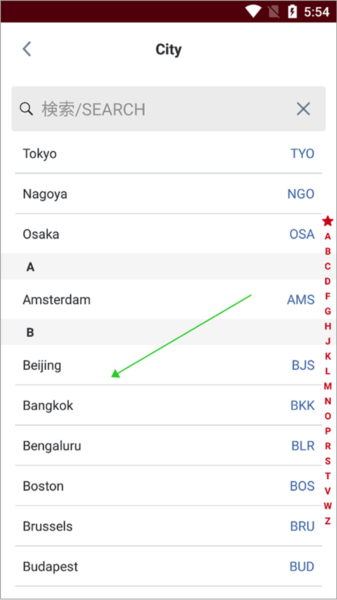 怎么设置中文配图4