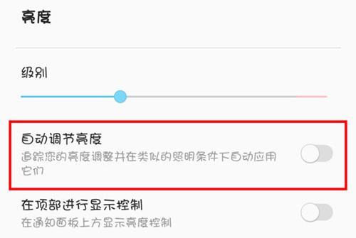 机锋论坛手机版