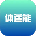 体适能