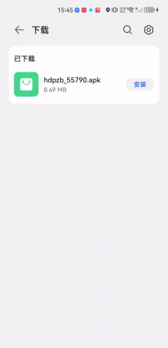 全新hdtv电视直播