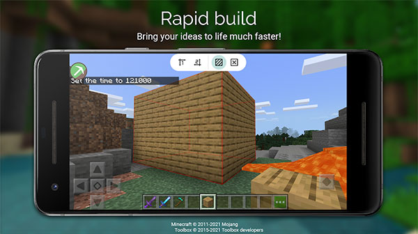 toolbox网易版宣传图