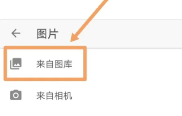 Polaris Office高级版5