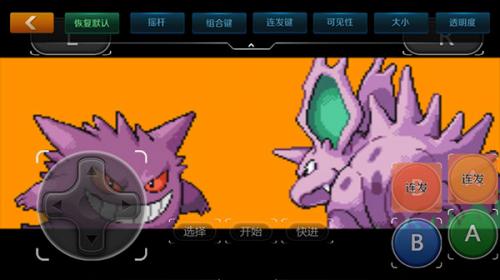 悟饭游戏厅2026最新版