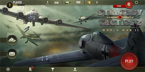 战略与战术2最新汉化版宣传图