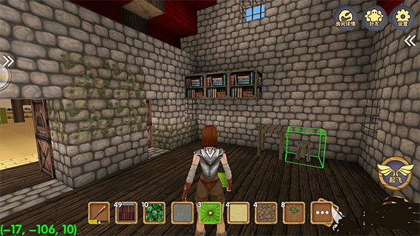 被尘封的故事10