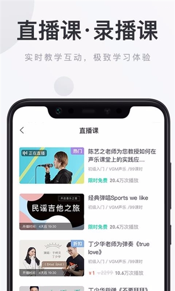 软件优势配图1