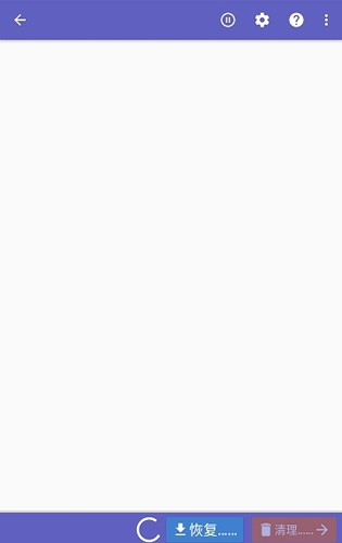 diskdigger照片恢复宣传图