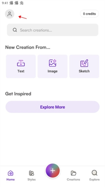 Starryai设置注册图片1