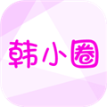imaxmv韩剧网(改名韩小圈)