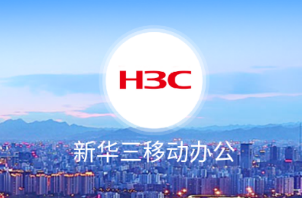 inode智能客户端