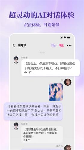 筑梦岛旧版安装包