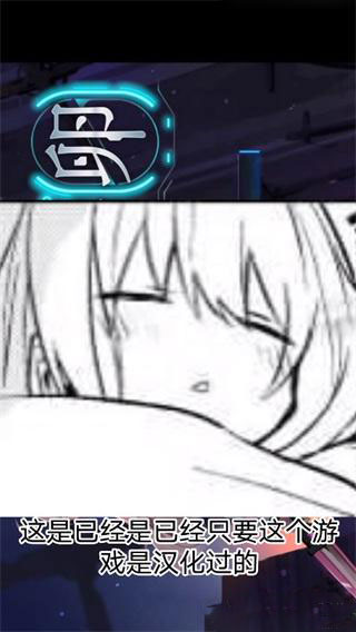 怎么导入游戏配图16