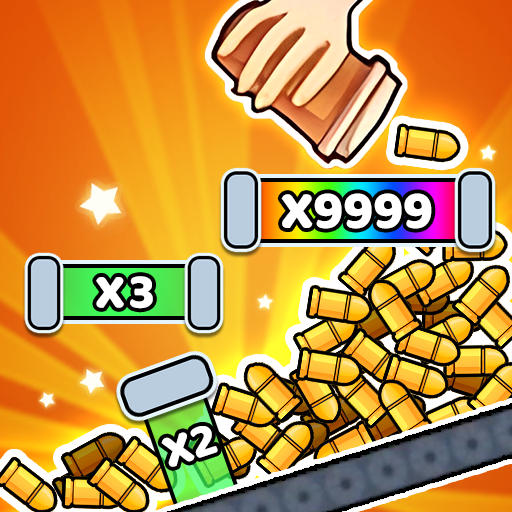 子弹落下来华为版