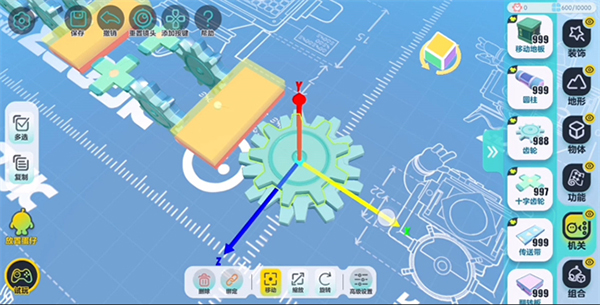 自制地图齿轮攻略配图2