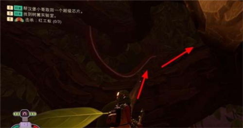 树篱实验室攻略配图3