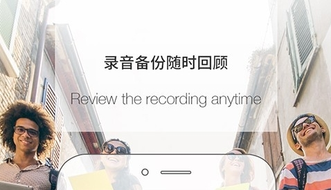 palfish teacherapp14