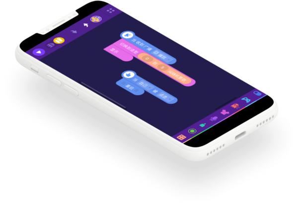 探月少儿编程app3