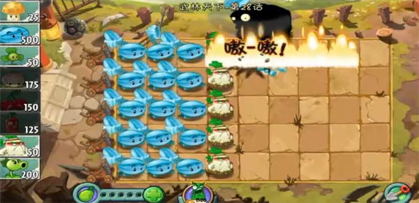 28关怎么过配图13