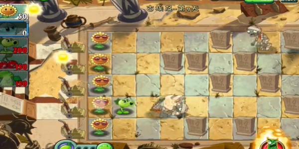 古埃及第六关攻略配图1