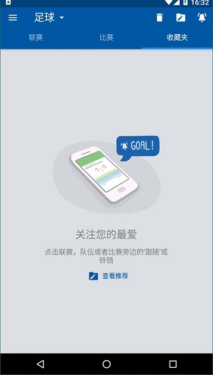 软件亮点配图1